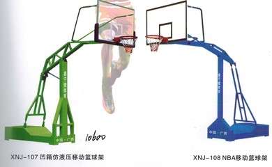 來賓市廣博文具 一站式采購，品質籃球架助力體育教學與運動熱情