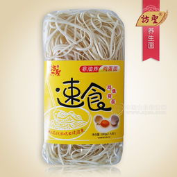 速食新風(fēng)尚 訪圣180g雞蛋面，便捷中的養(yǎng)身之道