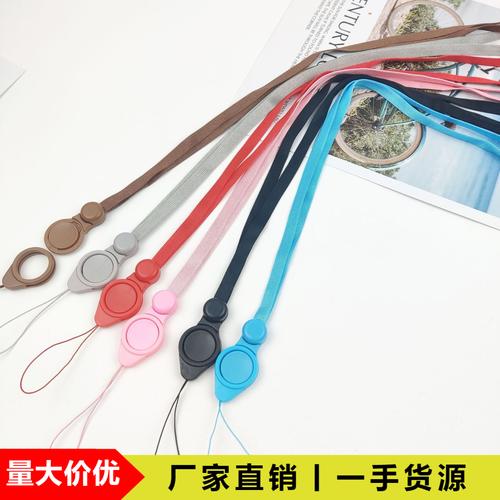 一繩兩用，旋轉自由 解密跨境爆款手機掛繩的創意設計